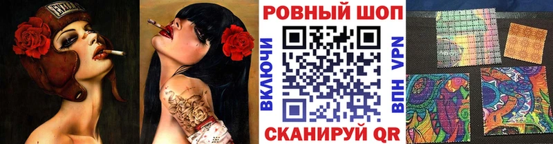 Наркошоп купить Cocaine  Меф мяу мяу  ГАШИШ  СК  Марихуана  Тольятти