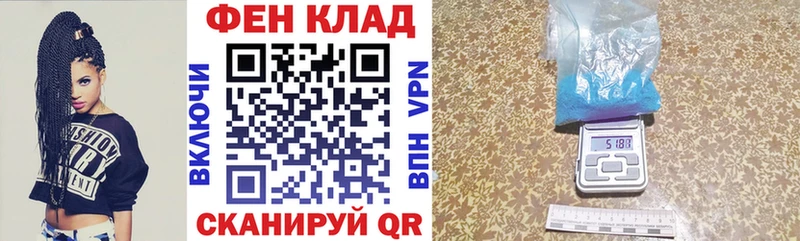 Купить закладки  Тольятти  АМФЕТАМИН Розовый 