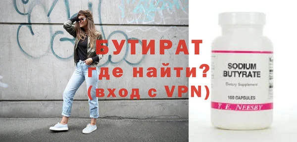 кокаин VHQ Лиски
