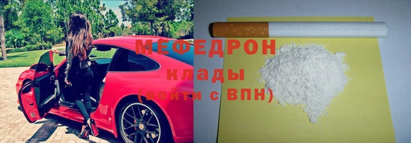 ешки Липки