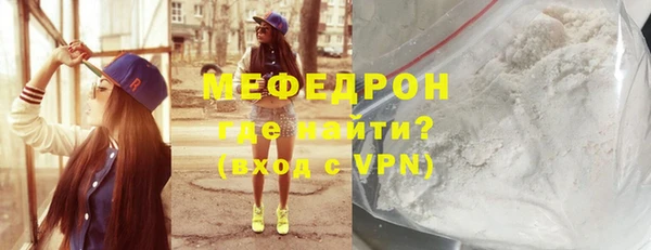 гашик Лихославль