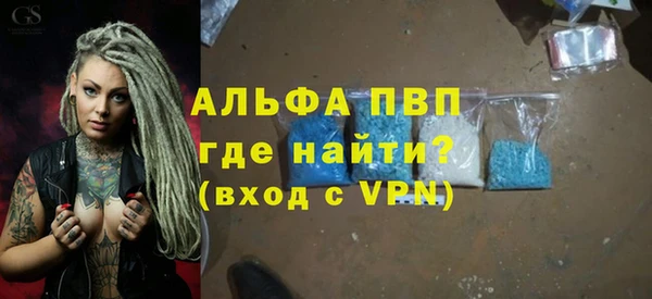 кокаин VHQ Лиски