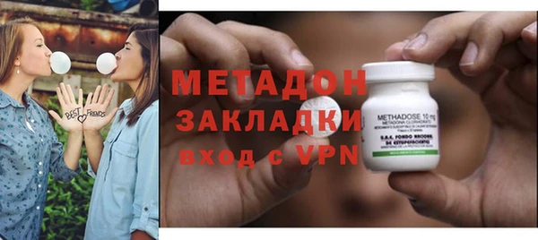 гашик Лихославль