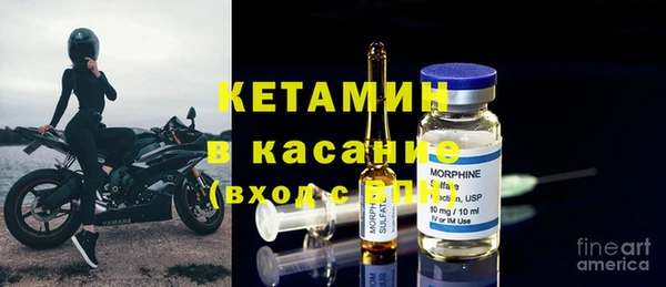 гашик Лихославль