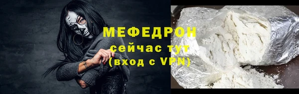 кокаин VHQ Лиски