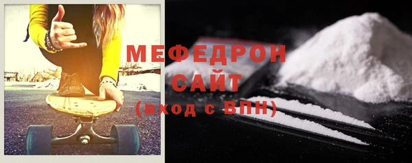 кокаин VHQ Лиски