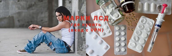 ешки Липки