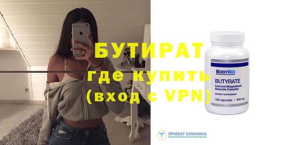 гашик Лихославль