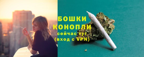кокаин VHQ Лиски