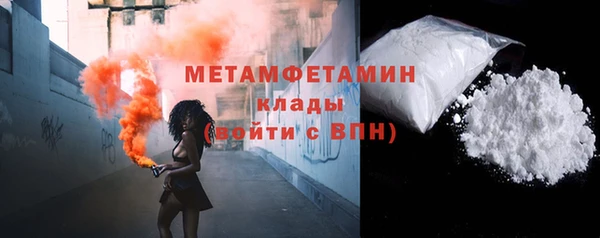 гашик Лихославль
