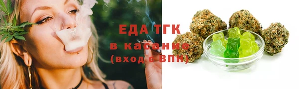 гашик Лихославль
