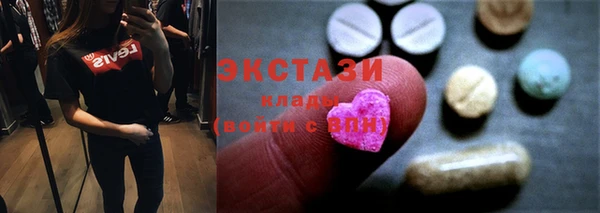 гашик Лихославль