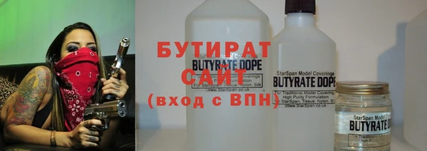 ешки Липки