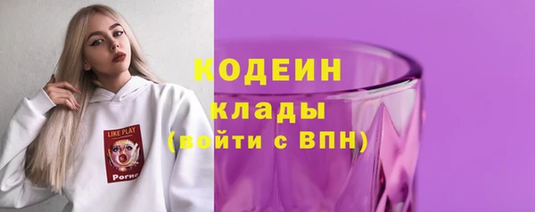 ешки Липки