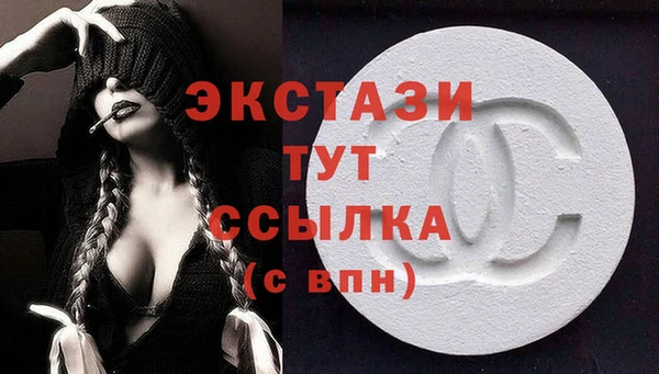 ешки Липки