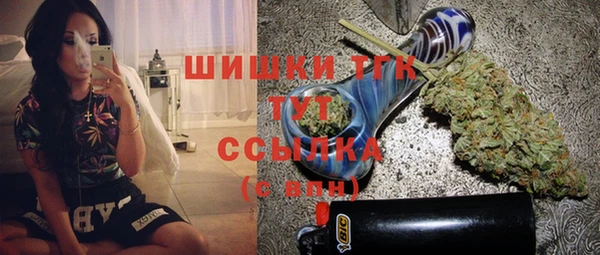 ешки Липки
