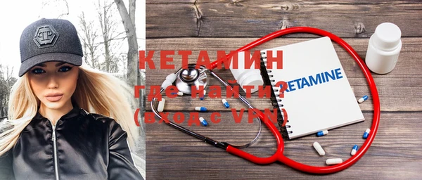 кокаин VHQ Лиски