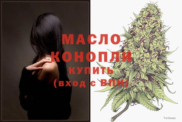 ешки Липки