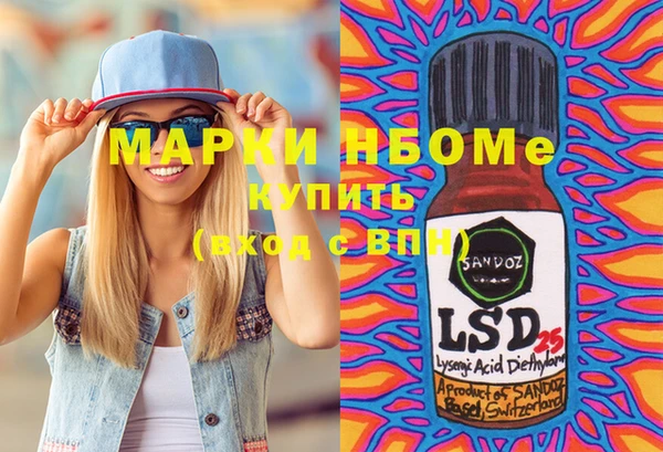 ешки Липки