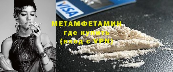 кокаин VHQ Лиски