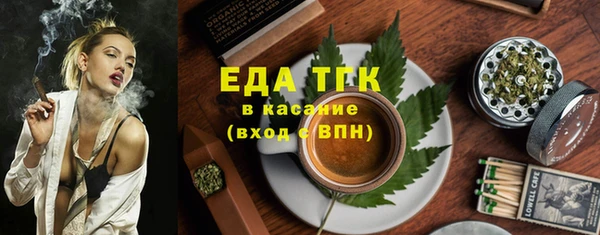 гашик Лихославль