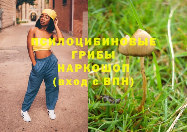 кокаин VHQ Лиски