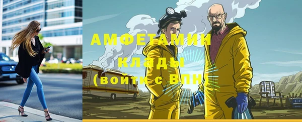 кокаин VHQ Лиски