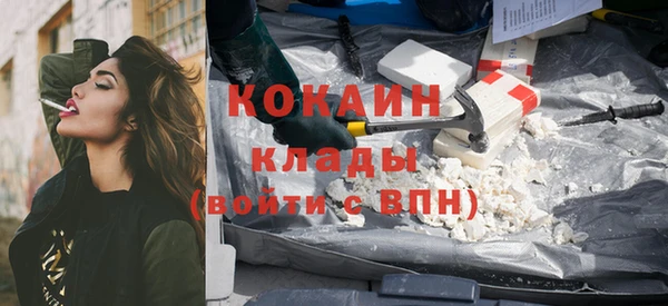 ешки Липки