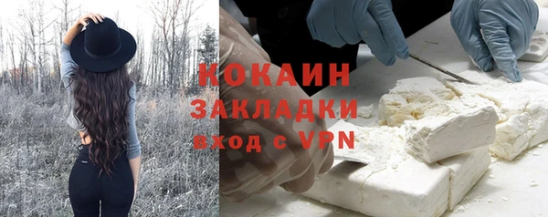 ешки Липки