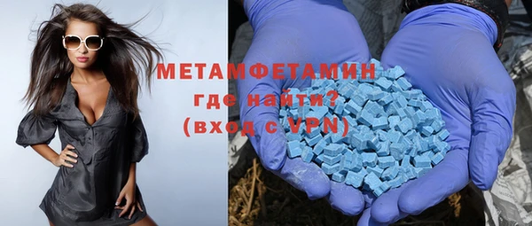 кокаин VHQ Лиски