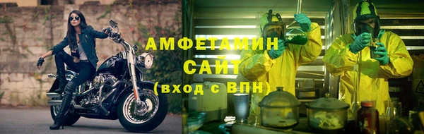 гашик Лихославль