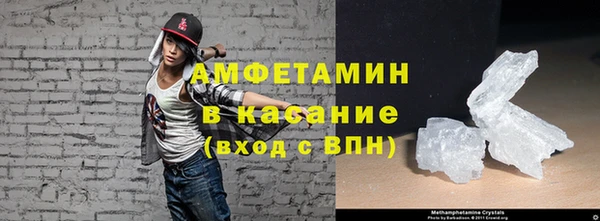 ешки Липки