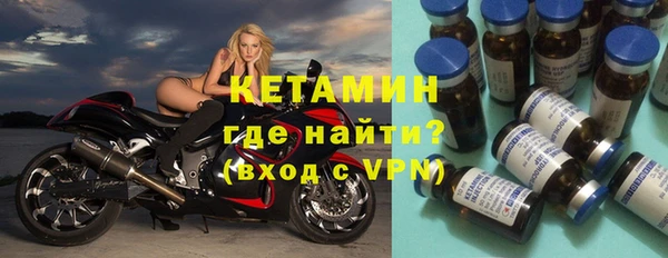 ешки Липки