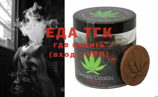 ешки Липки
