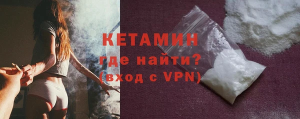ешки Липки