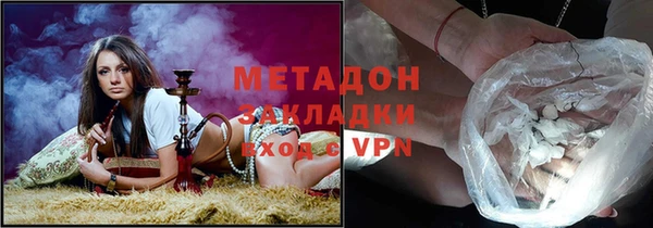 гашик Лихославль