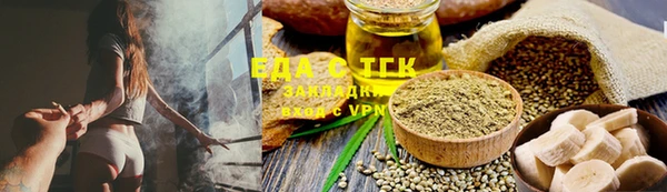 кокаин VHQ Лиски