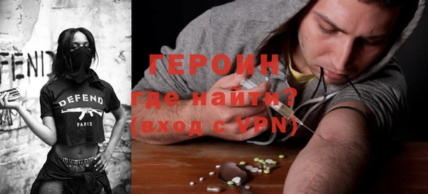 ешки Липки