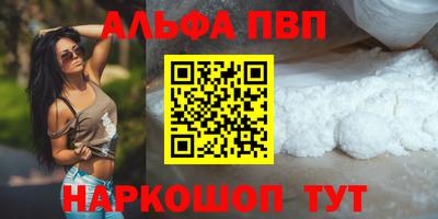 бошки Туймазы