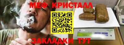 соль ск Берёзовский