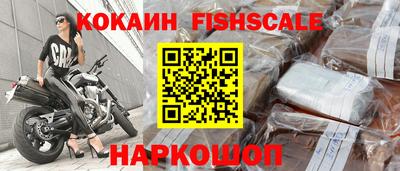 каннабис Новодвинск