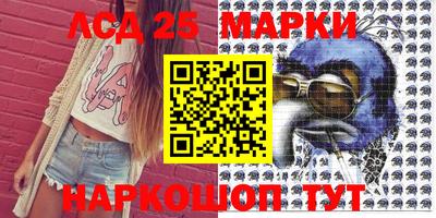 MDMA Premium VHQ Новокубанск