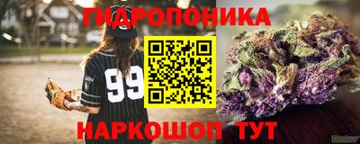 кокаин Беслан