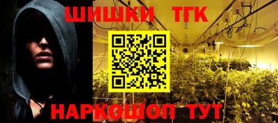 соль ск Берёзовский