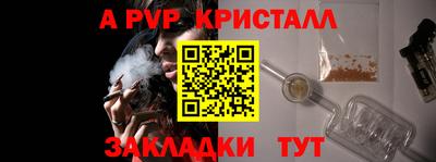 шишки Тула