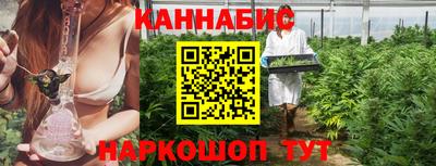 MDMA Premium VHQ Новокубанск