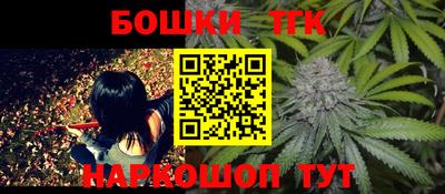 соль ск Берёзовский