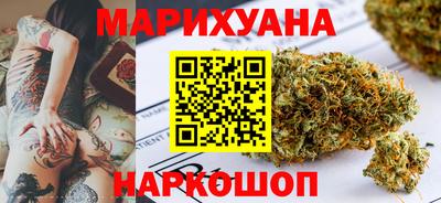 кокс Новозыбков