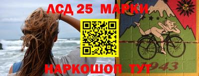 MDMA Premium VHQ Новокубанск
