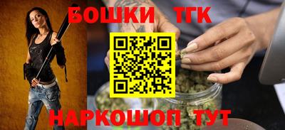 MDMA Premium VHQ Новокубанск